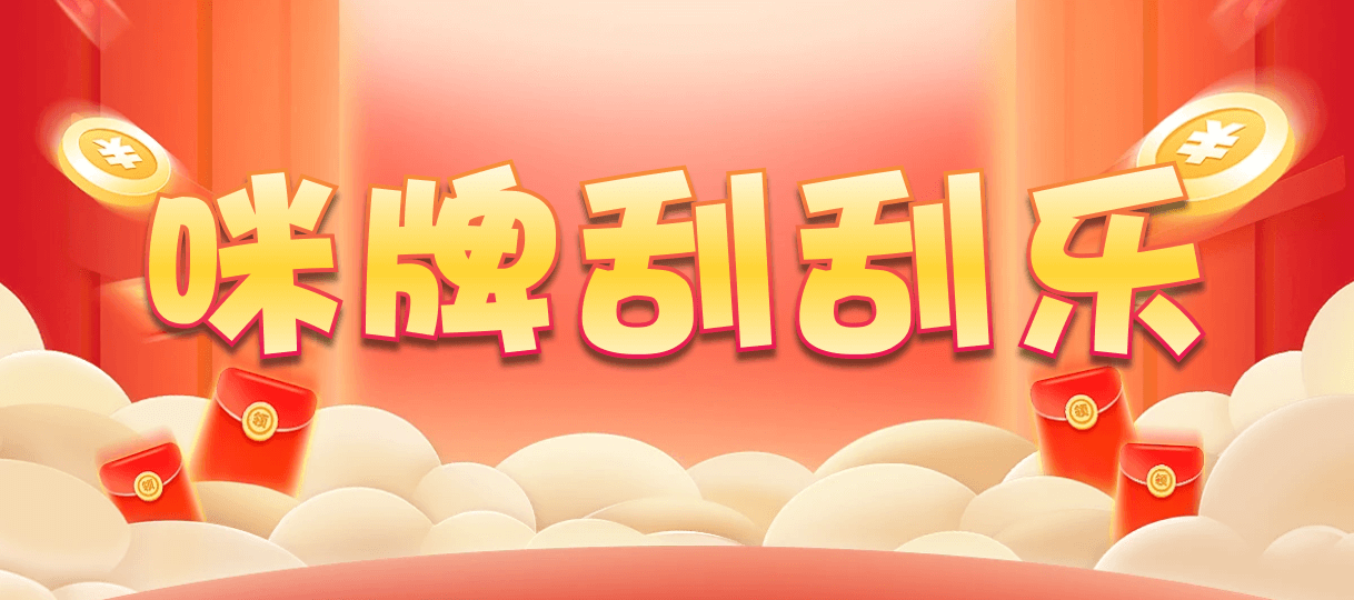 加拿大预测,最新走势,最新数据,加拿大28预测,在线预测,结果分析,历史数据